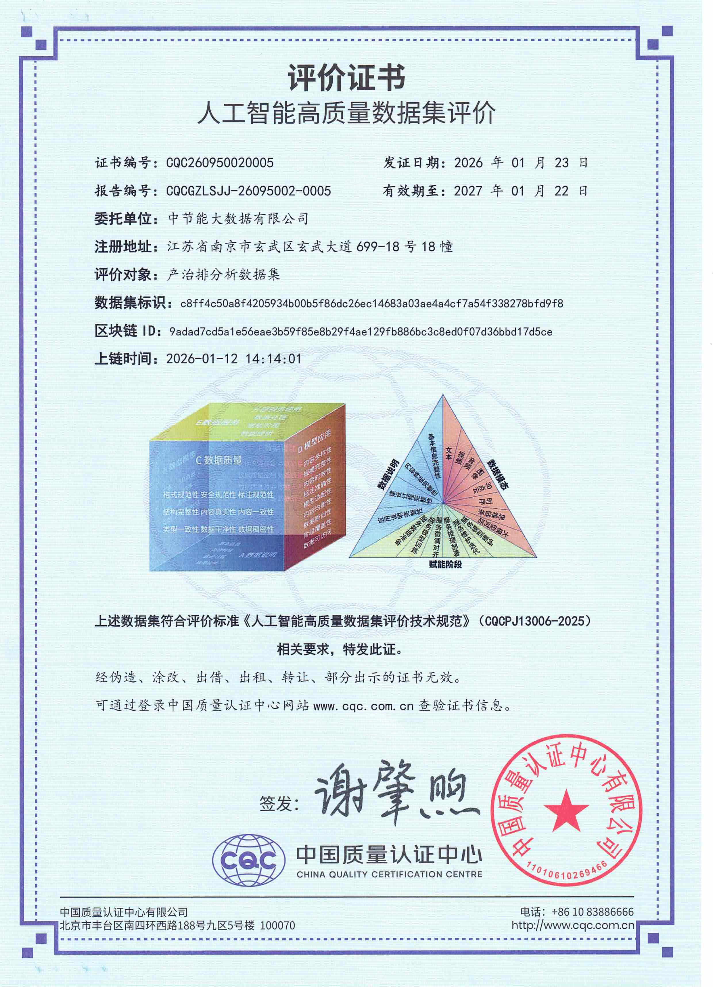 恒峰g22 - 官网入口 -- 每天有惊喜