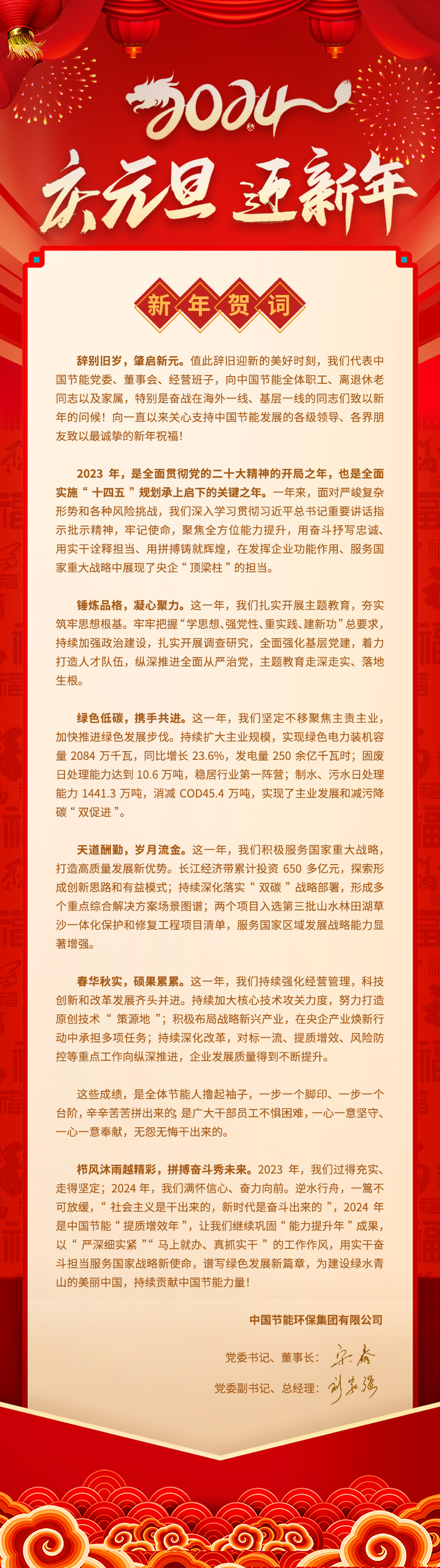 62aea5bcfbd247688d246007354240ec