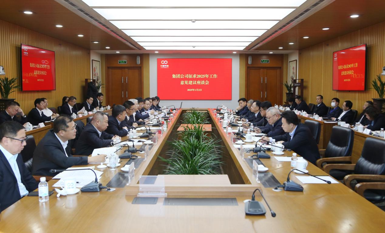 4a42b36f9dbf4726abca6464a454a90b