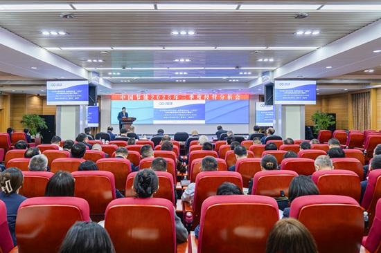 4d4e730410a84f2fbf27825071670bec