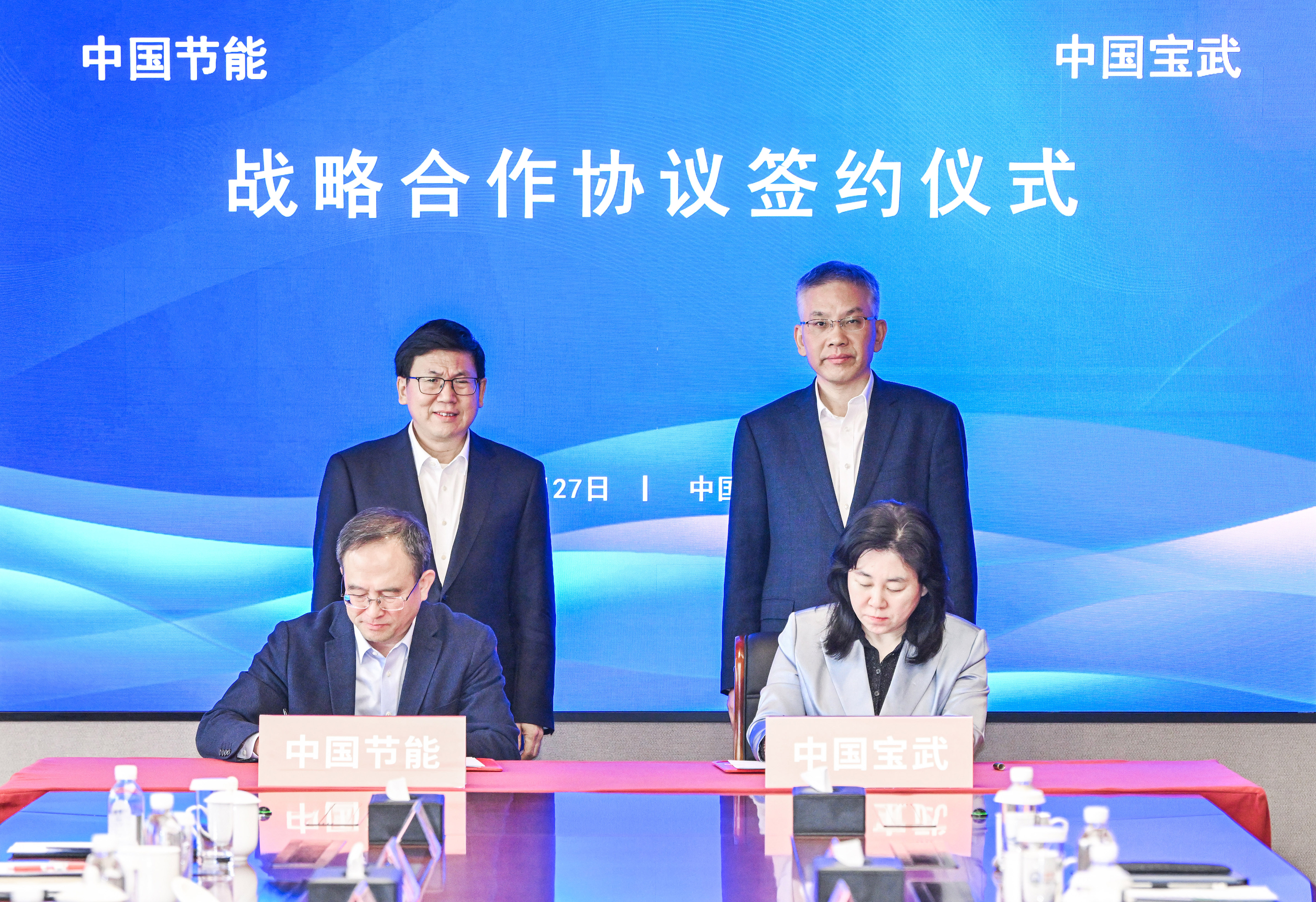 3224182382bc4ca4aaae0df598958898