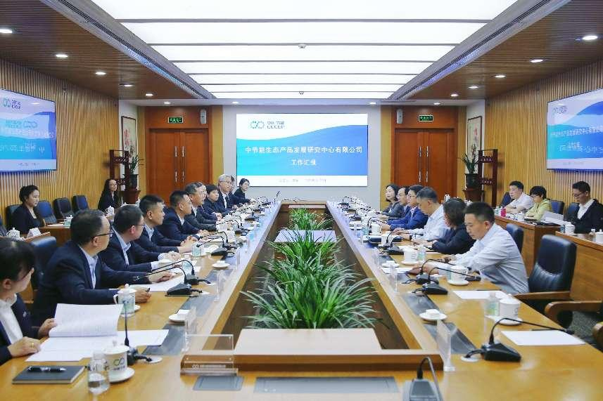 8d7348df83e24b8ca4c68429168e4beb