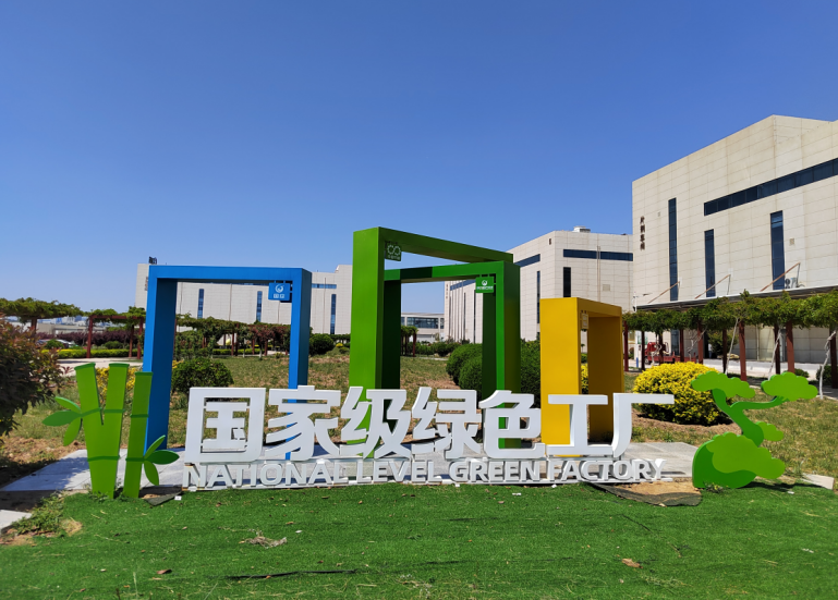 c97237bda127494e80495727a9901bd2