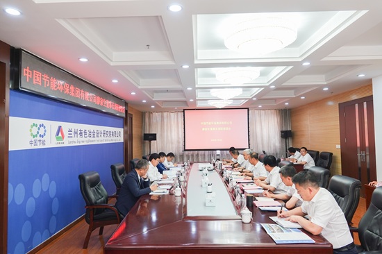 a8beec5447624bf39e3149d6cd77f882