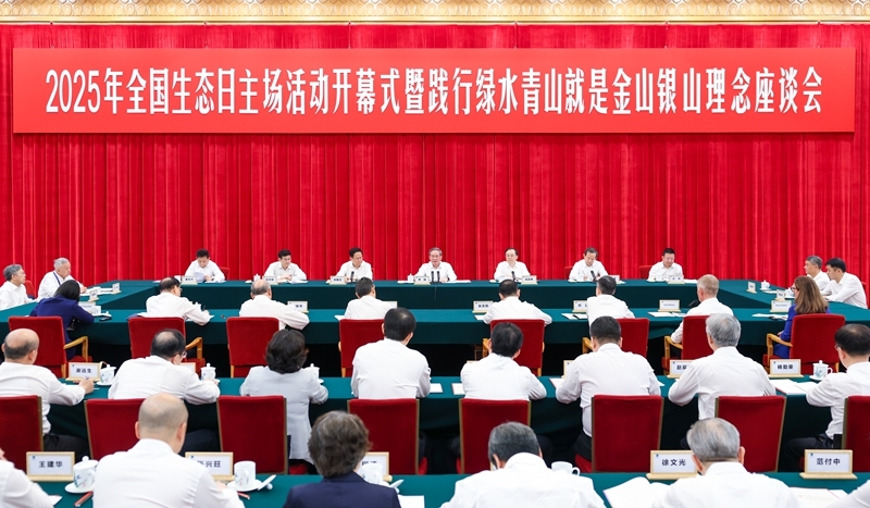 恒峰g22 - 官网入口 -- 每天有惊喜