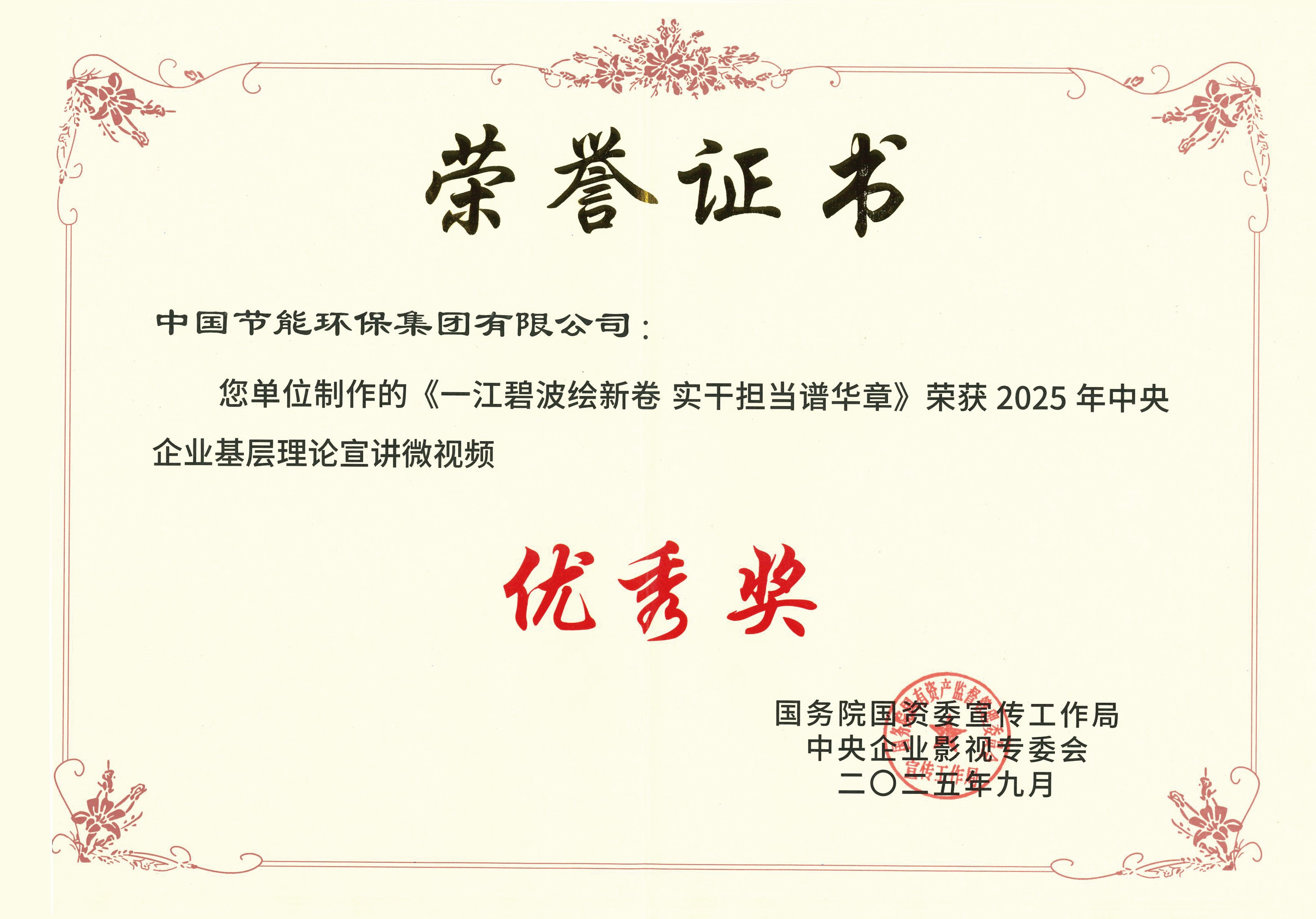 恒峰g22 - 官网入口 -- 每天有惊喜