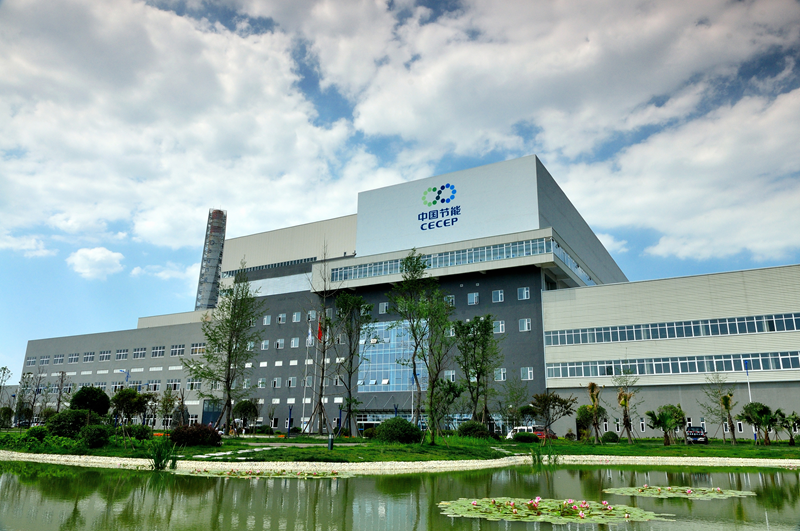 9a4668c7267e4ae0b63b04de75973b44