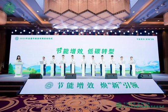 80f94dd96e32486c82f38f5310cc6796