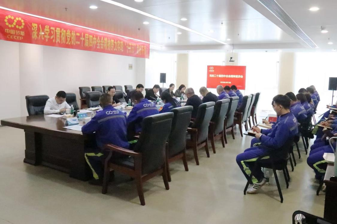 09053b18a0524870a54d517825e9532e