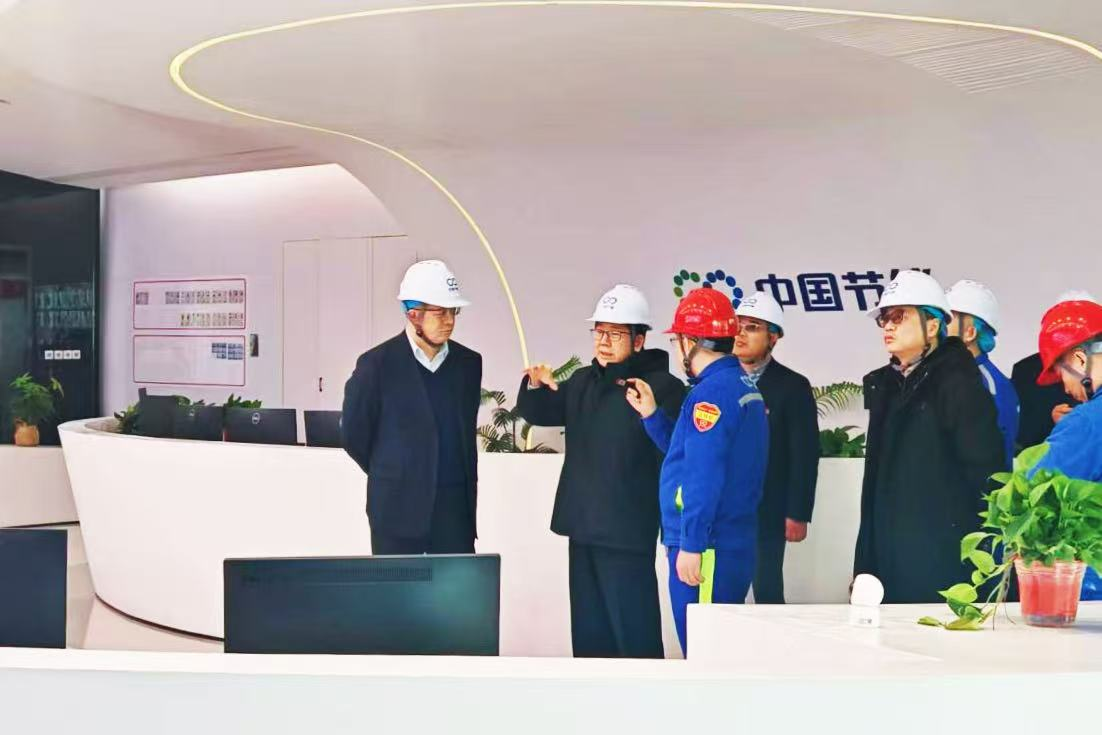 de30543a75654cc79549d16b19723e16