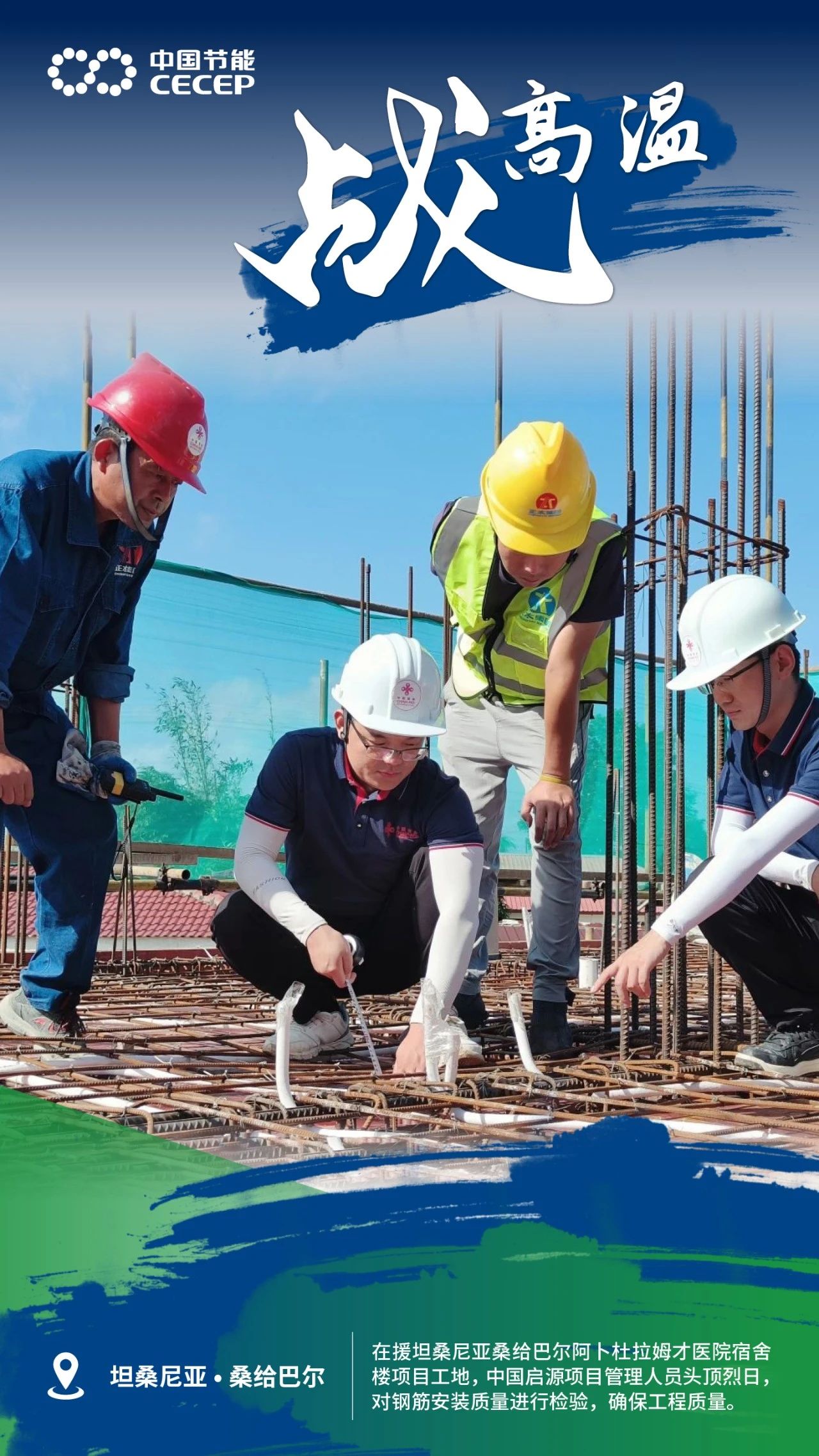 3c4e19fe91ea4a6bbe5580715bd75b4c