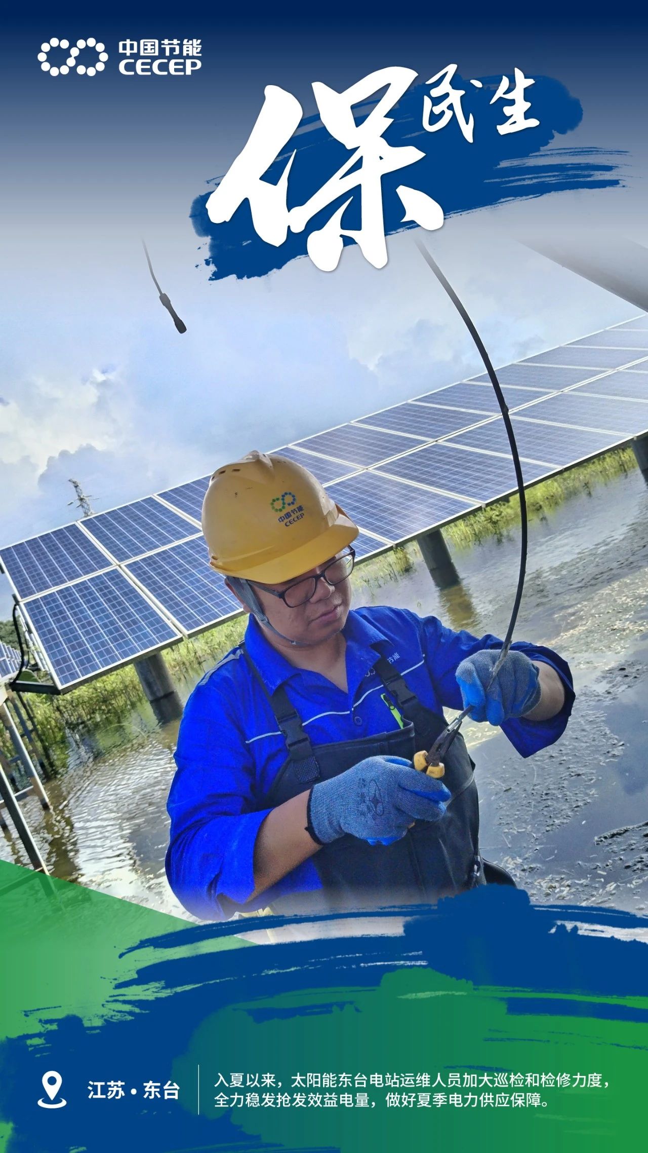 80fbe02936ce41adb30e03eb62c2323e