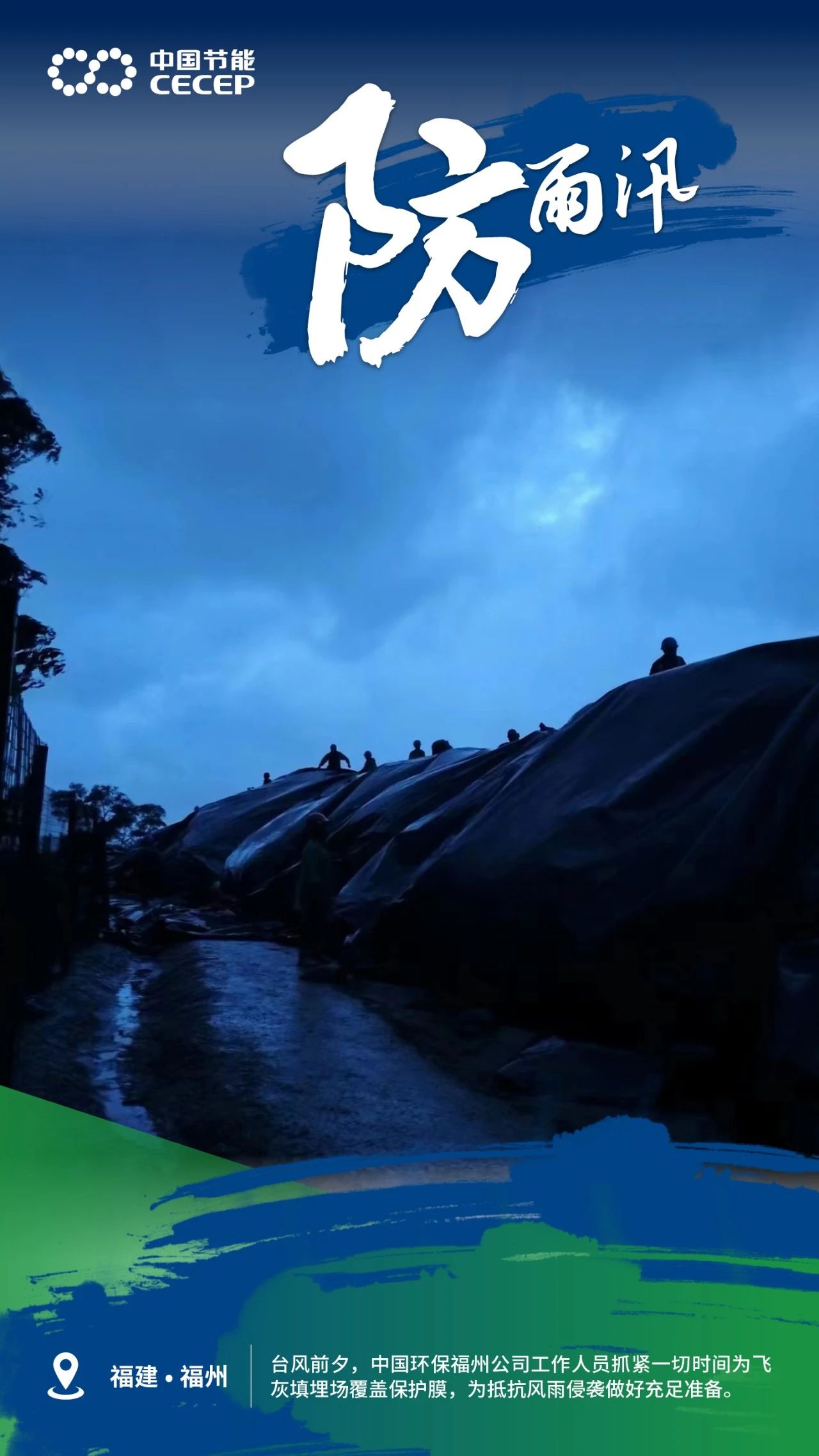 8f635a759aa041c59130d6f314eeba4a