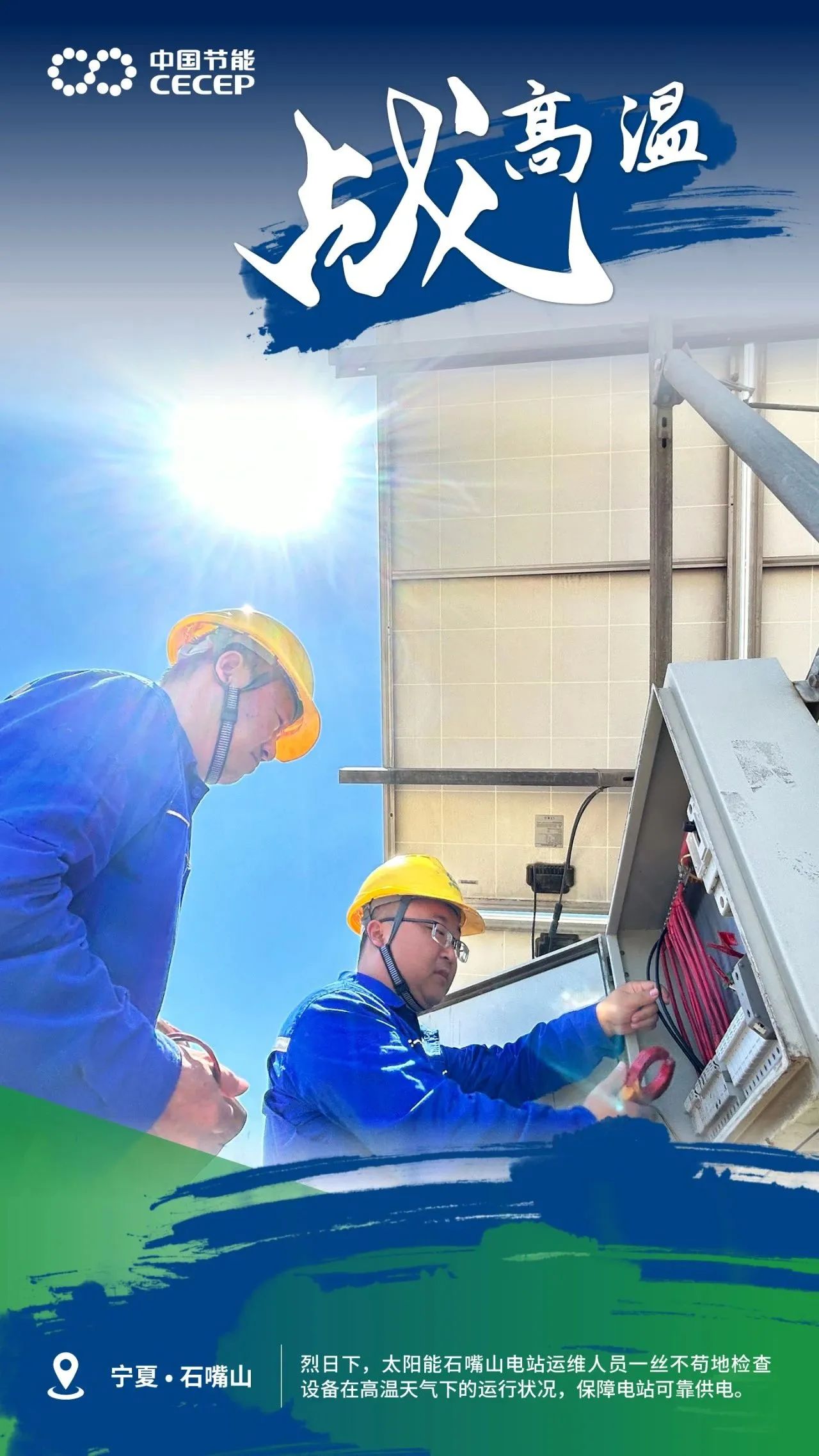 a9116f1075d14f5eb22b8ef9fc49d28b