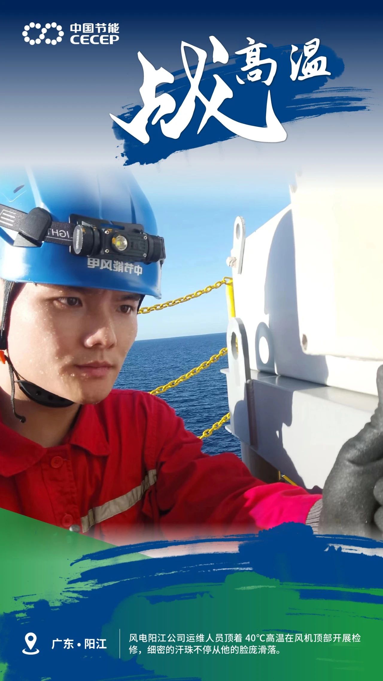 a9d16f0c0bc94d1993a7e7a82c42cbff