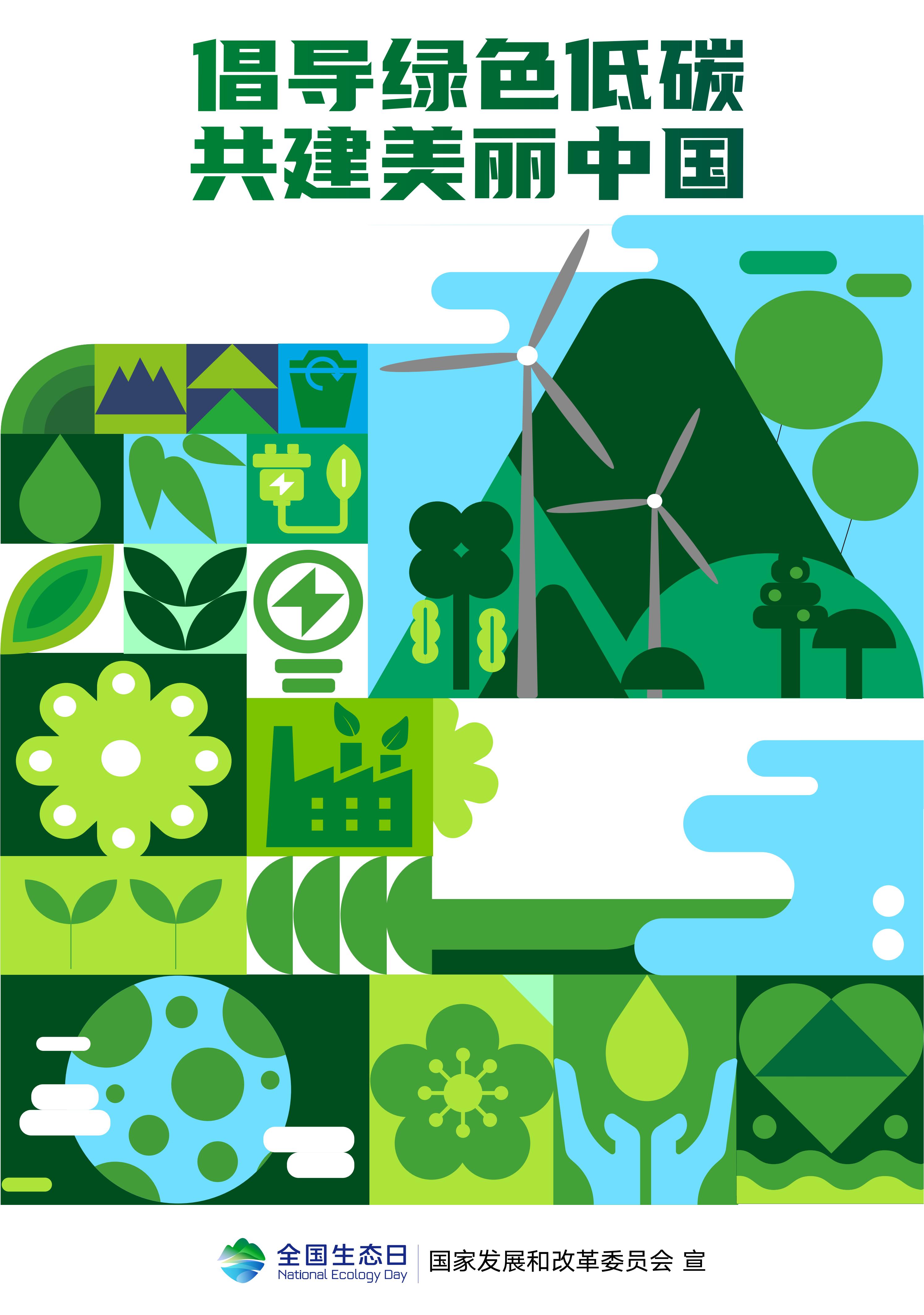 d1e1cdba9d0d43feb81597f79aa1d17e