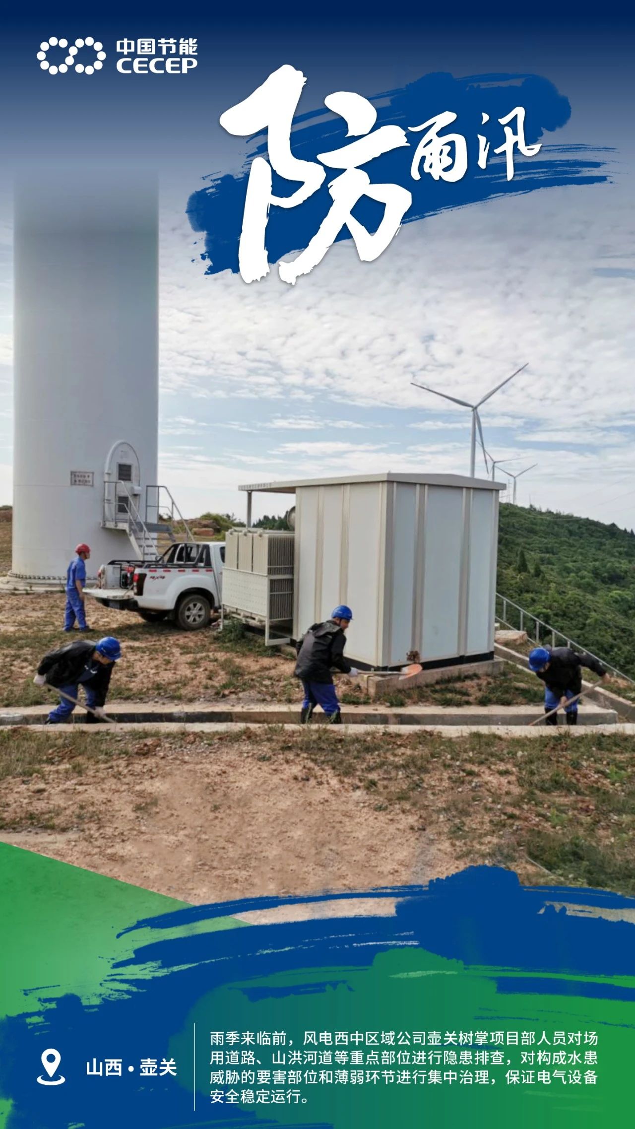 ff65012859654c44ac6d447827c434df