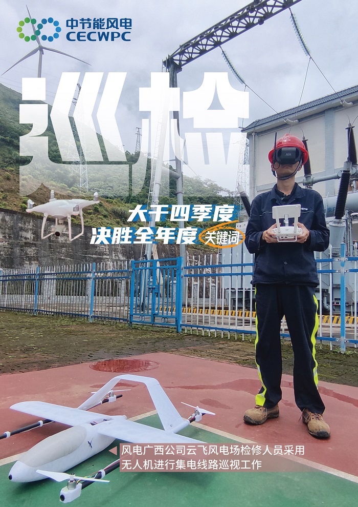 02b63a50a322492b848cf8d380ca3a90