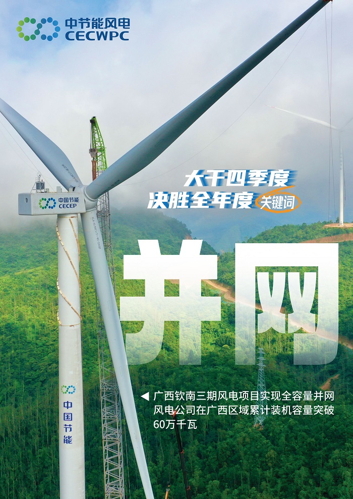 d1b7144c6011454da8dbb7caba4639da