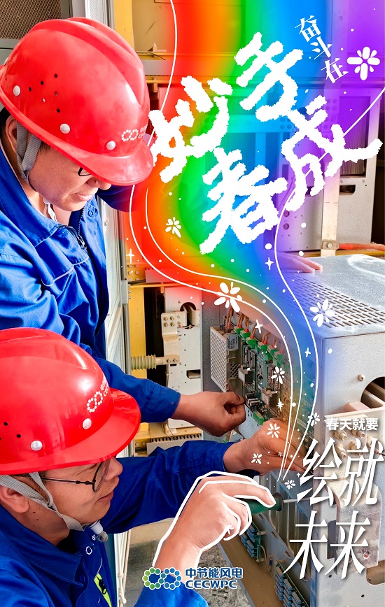 ef53a82b976a4db894934450e9dea048