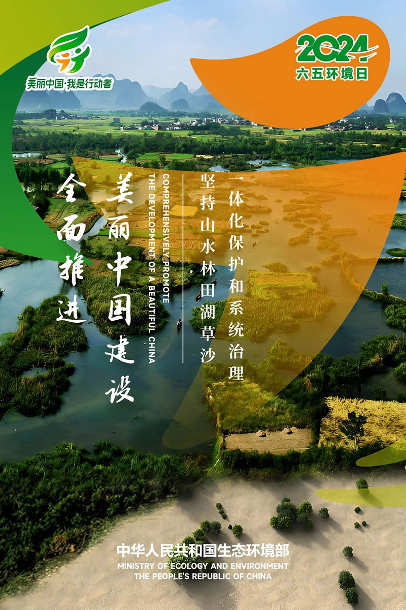 068faf9a648c40658745b1cfce427c4a