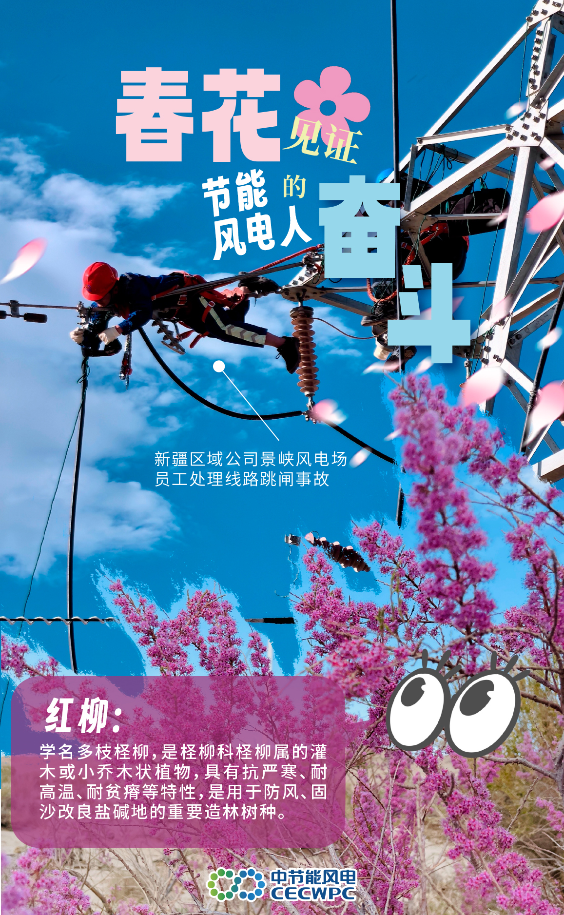 a7401f18191242f9bbb6b5d5cf0f5873