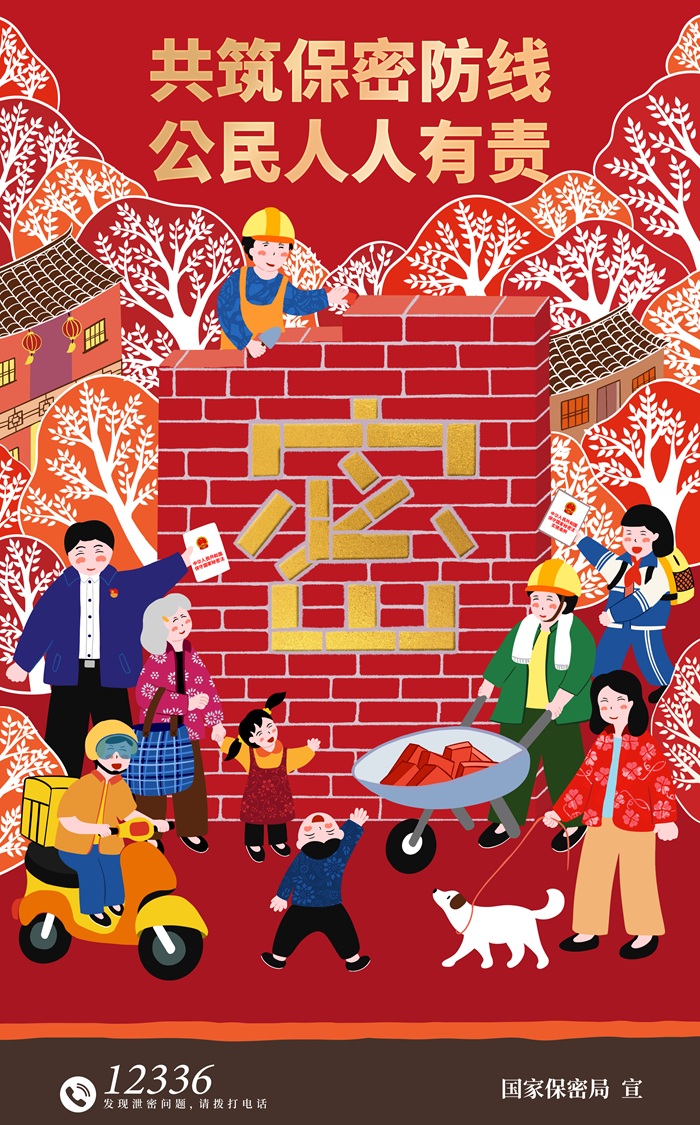 2329233940374e92a01203d1b0b370cf