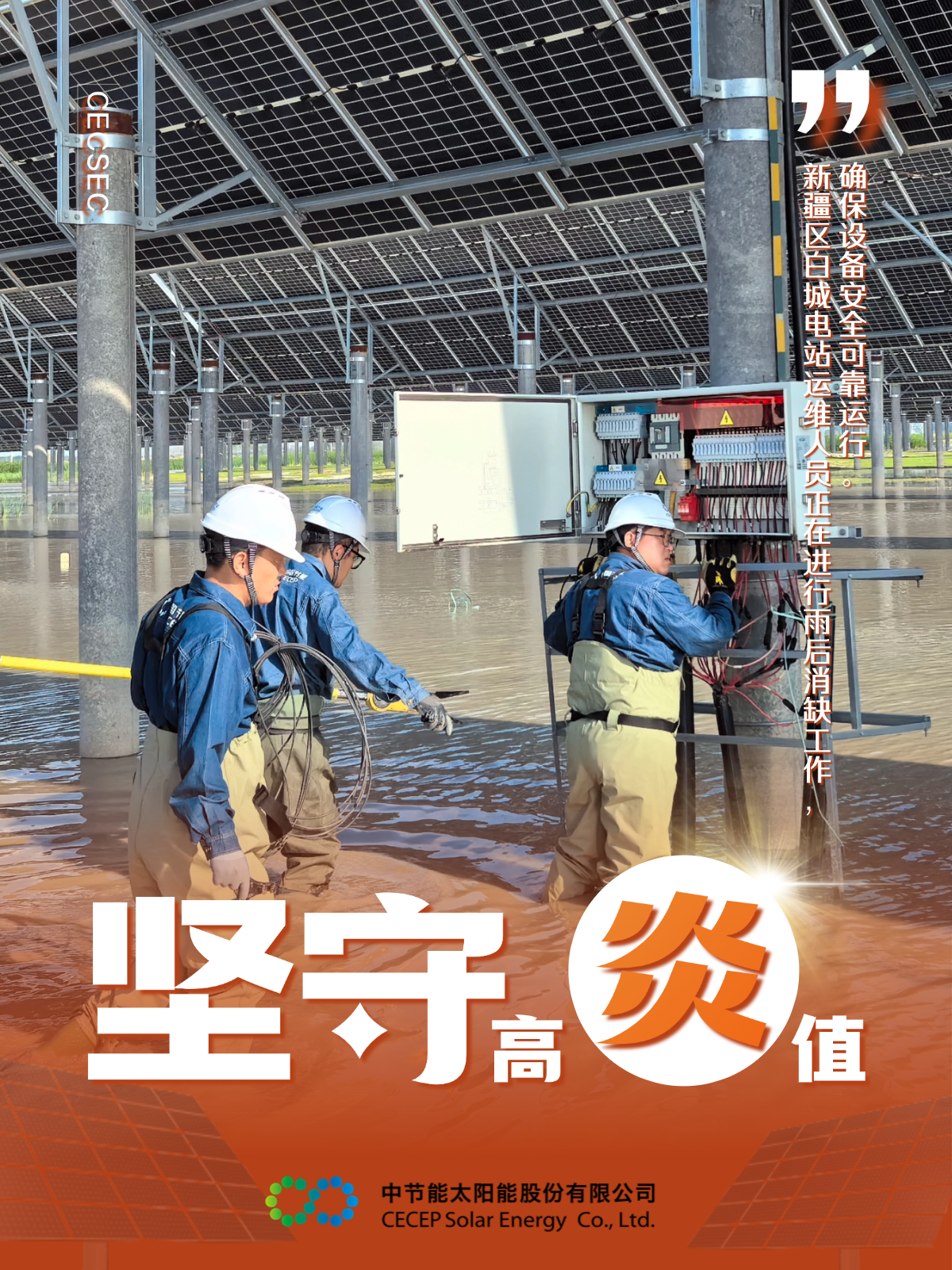 7d135bcbf8034ae7a2cf6c5f77e6efc0