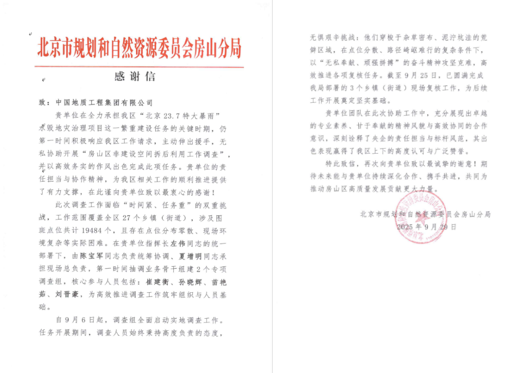 恒峰g22 - 官网入口 -- 每天有惊喜