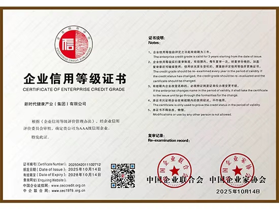 恒峰g22 - 官网入口 -- 每天有惊喜