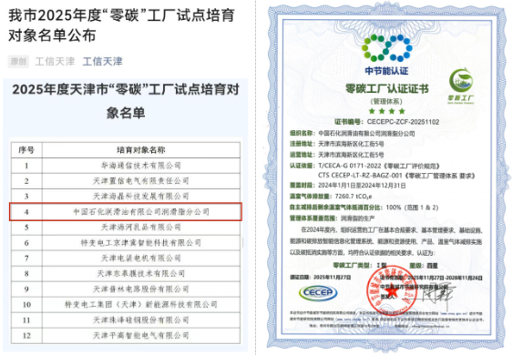 恒峰g22 - 官网入口 -- 每天有惊喜