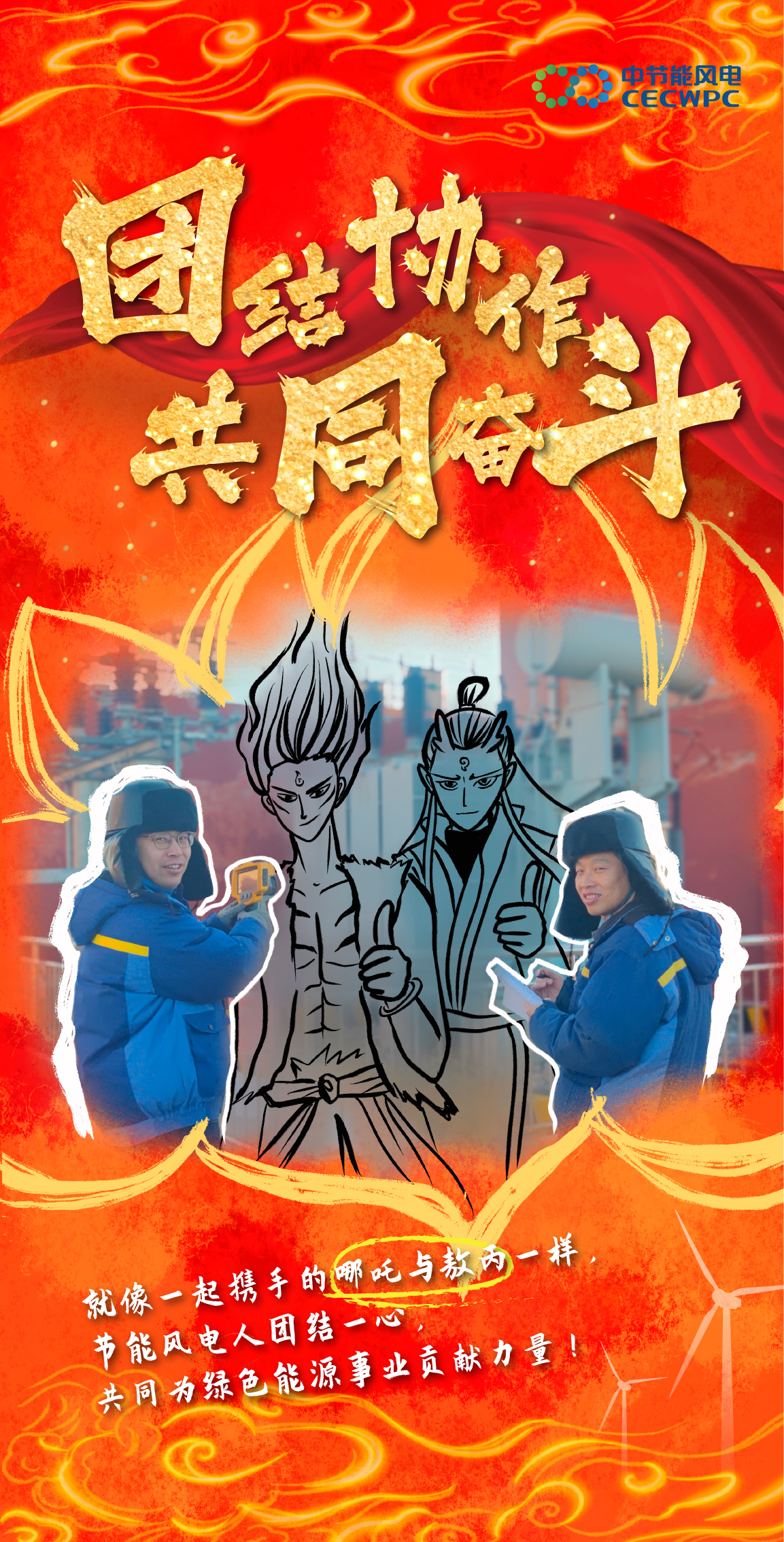 9b70d8ae10b041eb9fec29b3e223b0d6