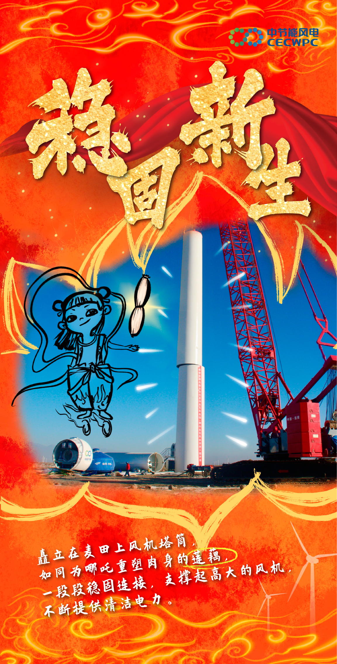 be5961990e074918849a663bb0ae15cc