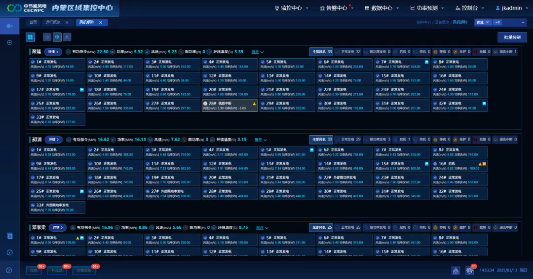 恒峰g22 - 官网入口 -- 每天有惊喜