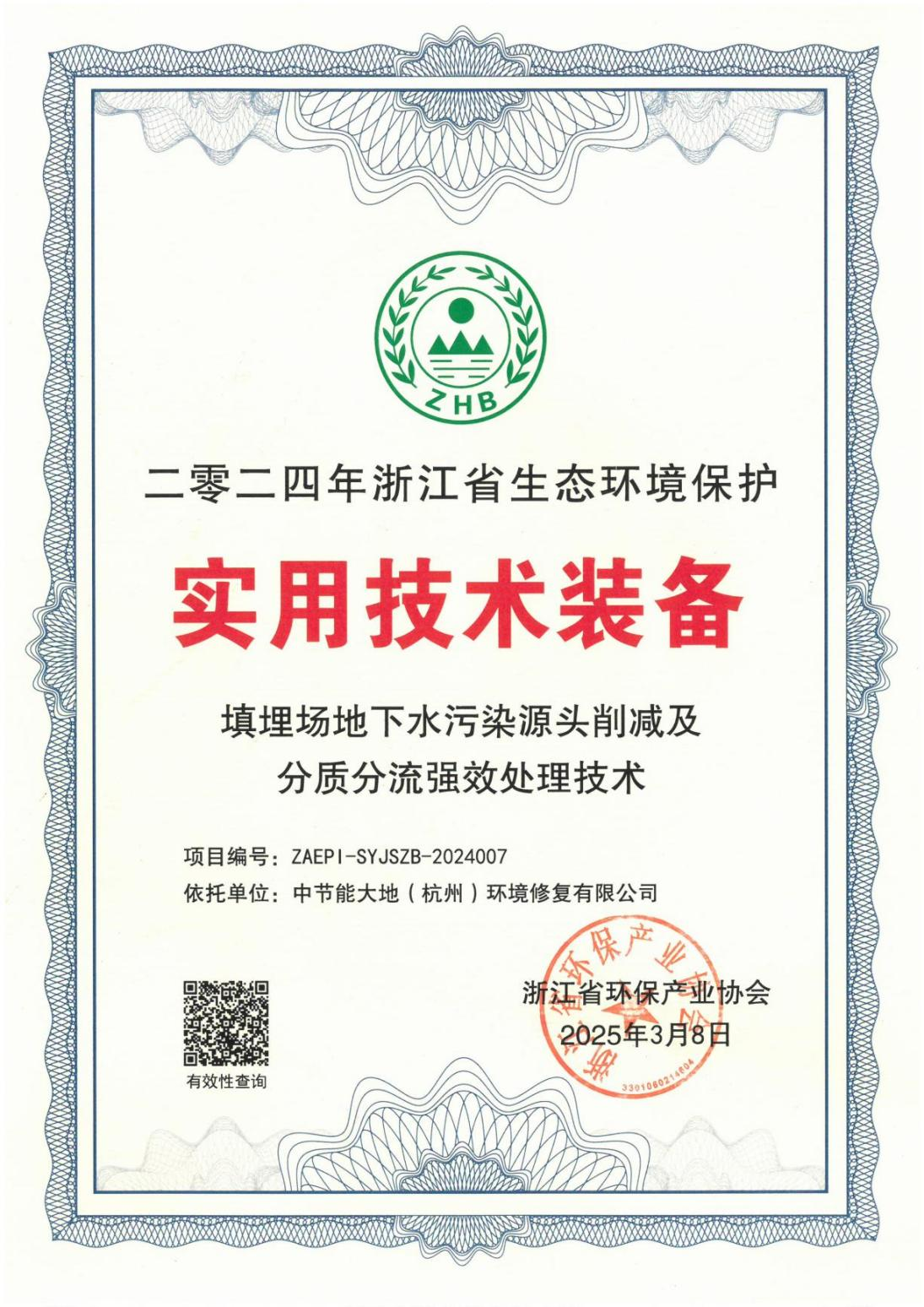 恒峰g22 - 官网入口 -- 每天有惊喜