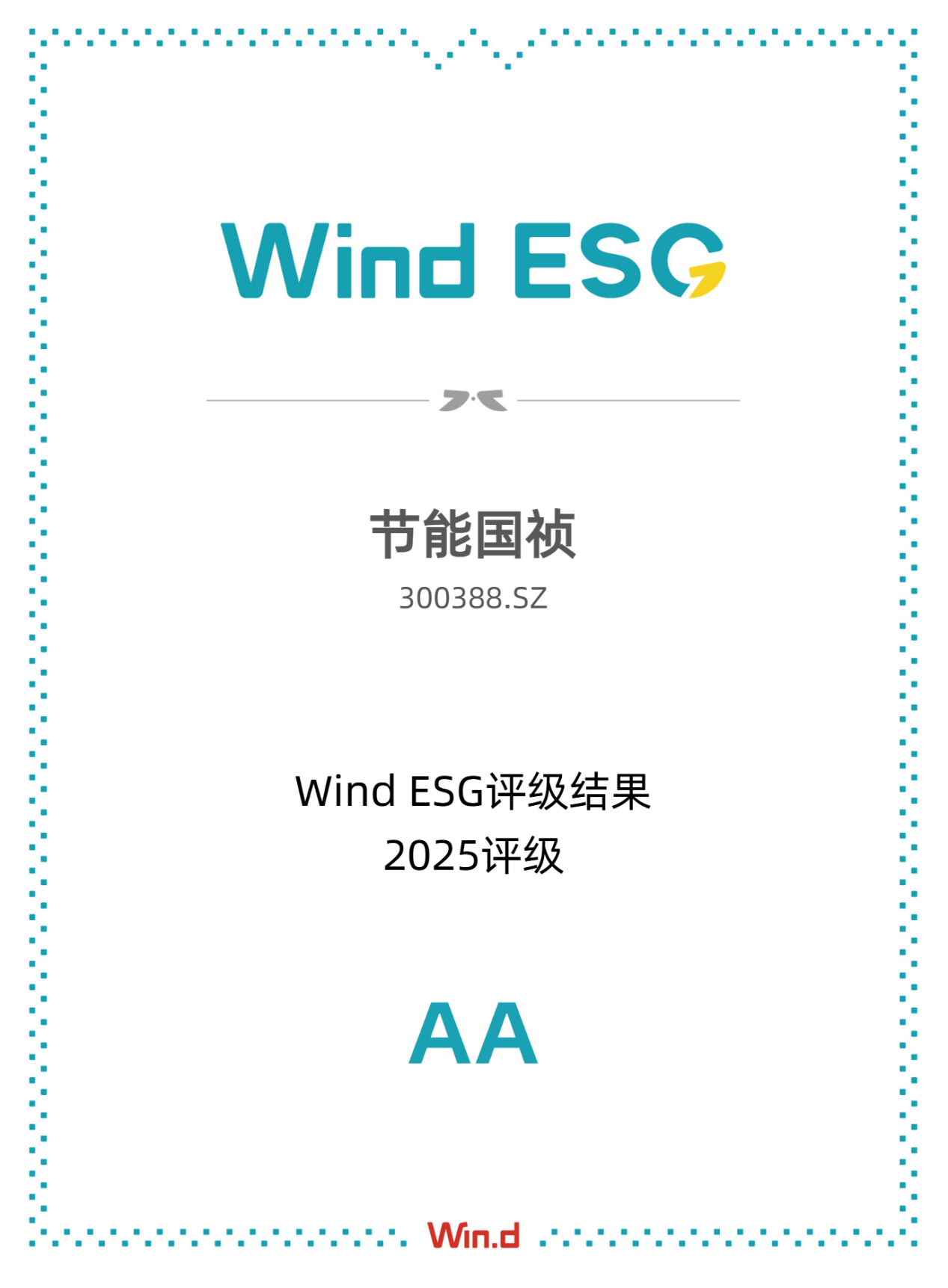 恒峰g22 - 官网入口 -- 每天有惊喜