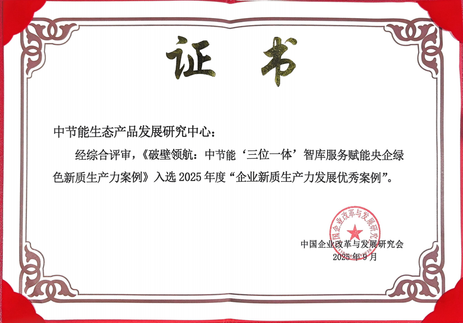 恒峰g22 - 官网入口 -- 每天有惊喜