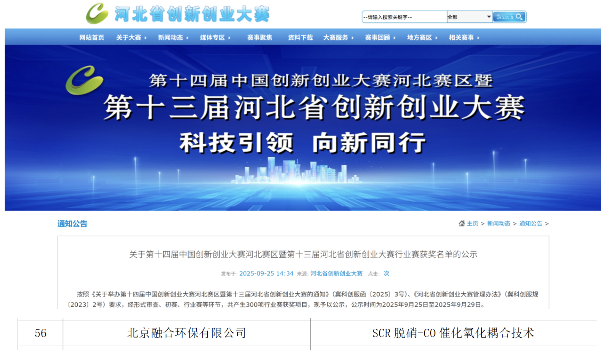 恒峰g22 - 官网入口 -- 每天有惊喜