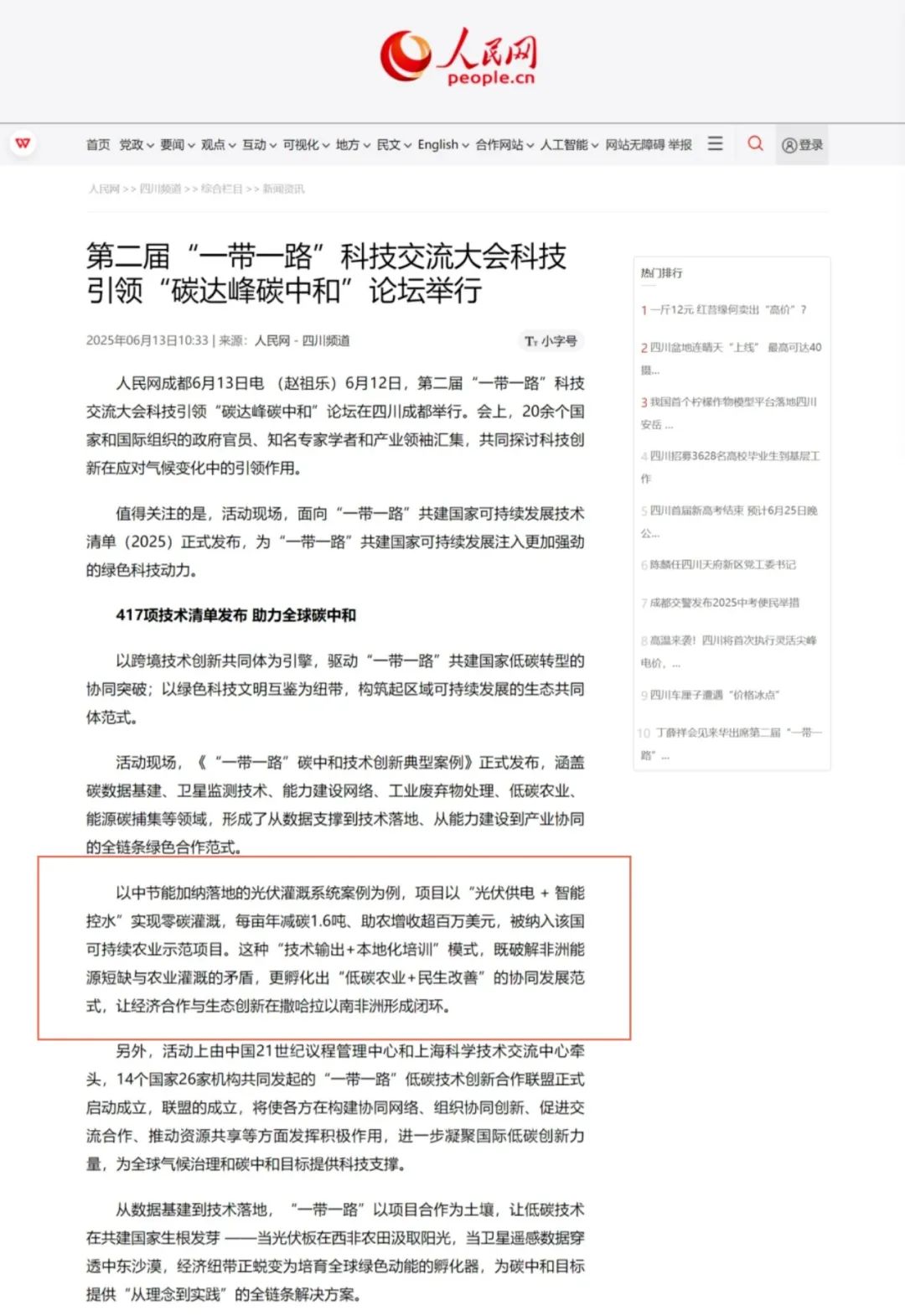 ���g22 - ������� -- ÿ���о�ϲ