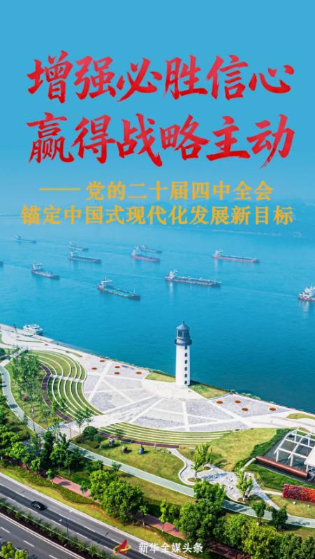 恒峰g22 - 官网入口 -- 每天有惊喜