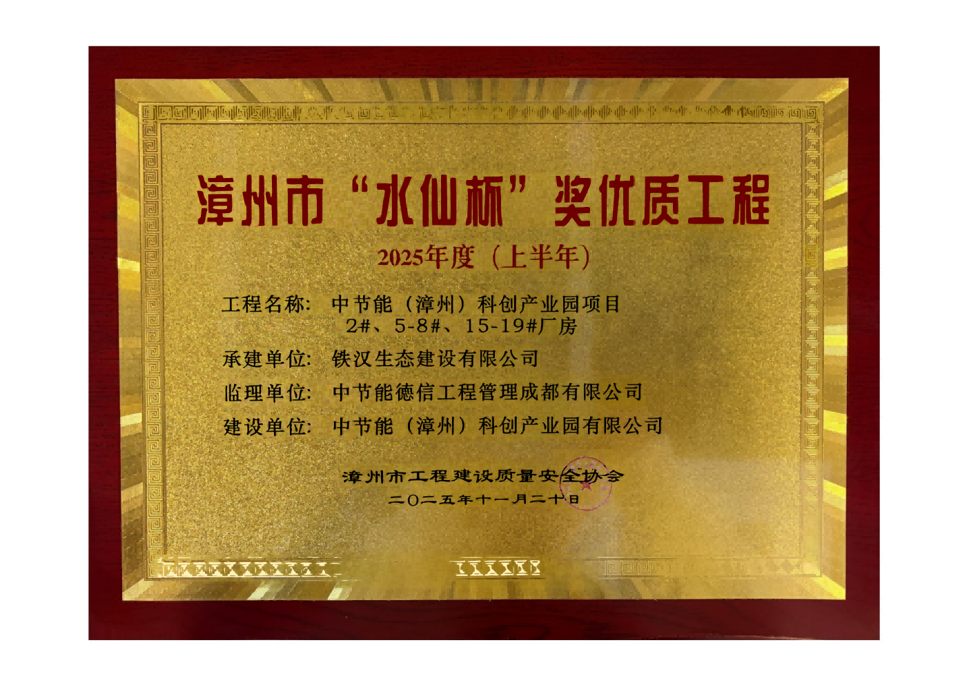 恒峰g22 - 官网入口 -- 每天有惊喜