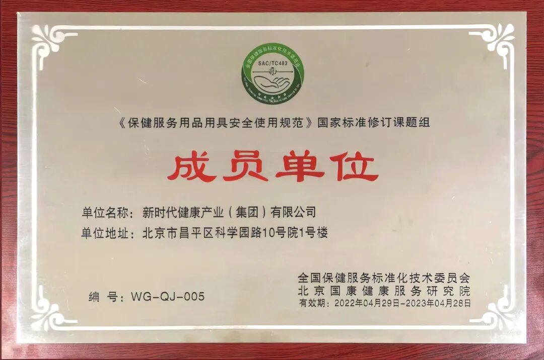 恒峰g22 - 官网入口 -- 每天有惊喜