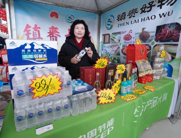 恒峰g22 - 官网入口 -- 每天有惊喜