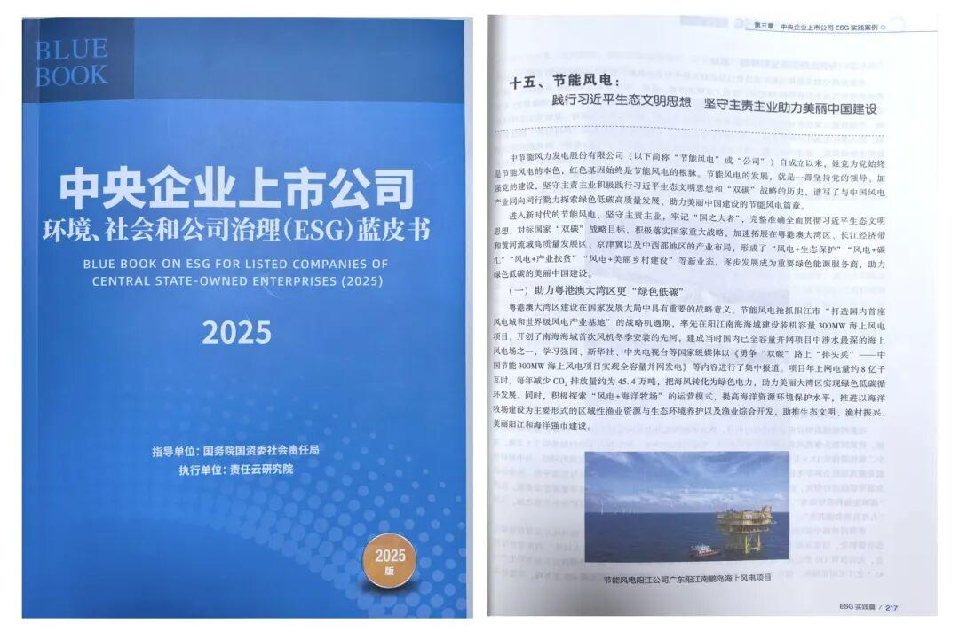 b0caa0ee2b35412190b766bf0fd05e25