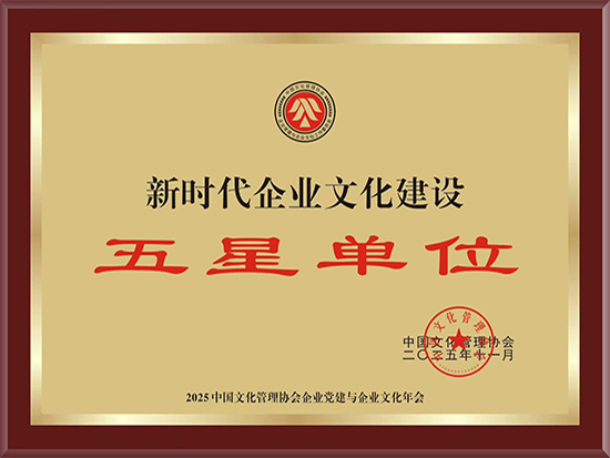 c50a319baeed4b67ac62056e6bc553aa