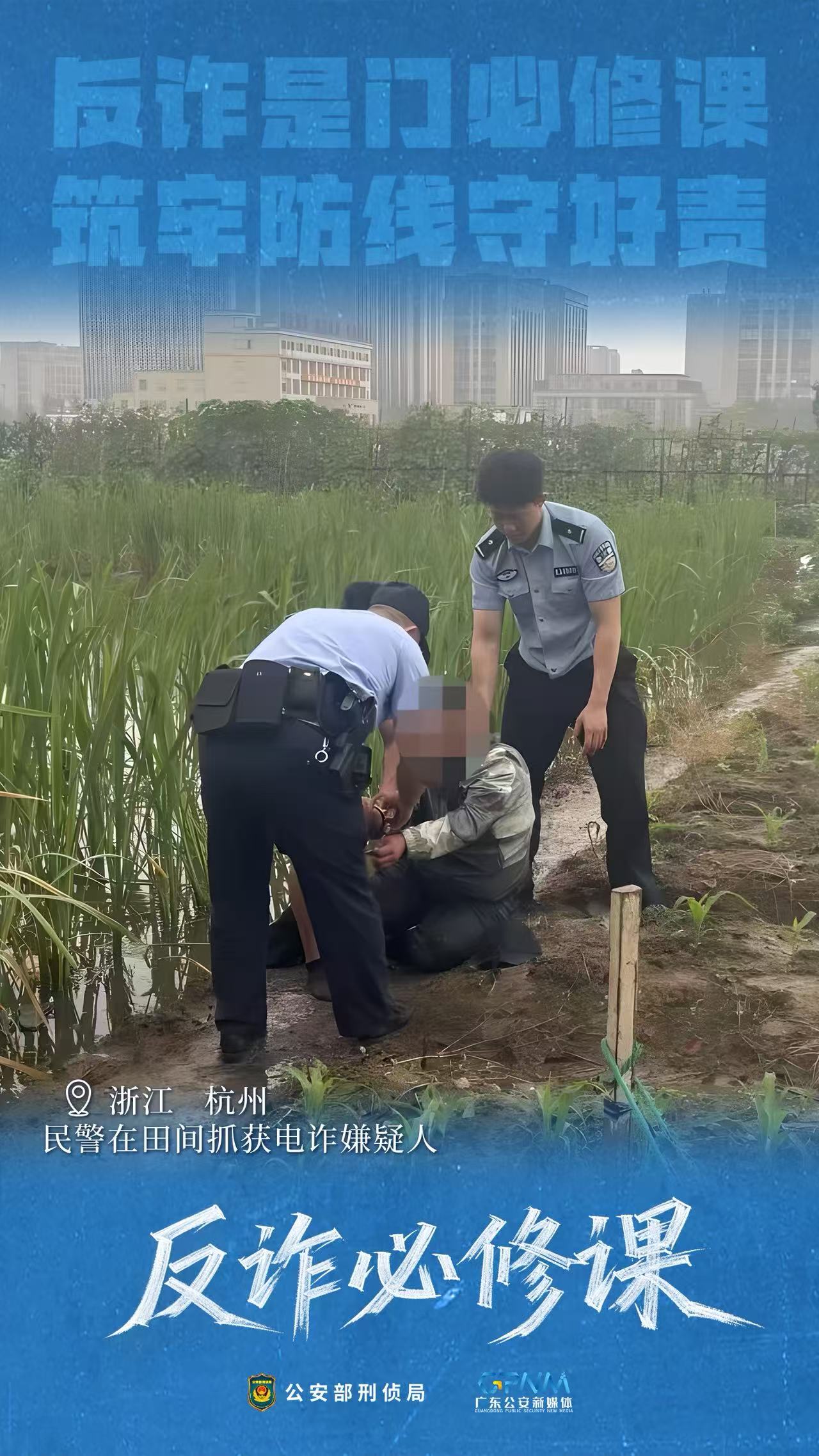 7f0cac83e8354682b874e5397f6324ee