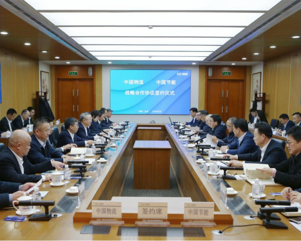 廖家生与中国物流董事长刘敬祯 总经理徐鸿进行工作座谈