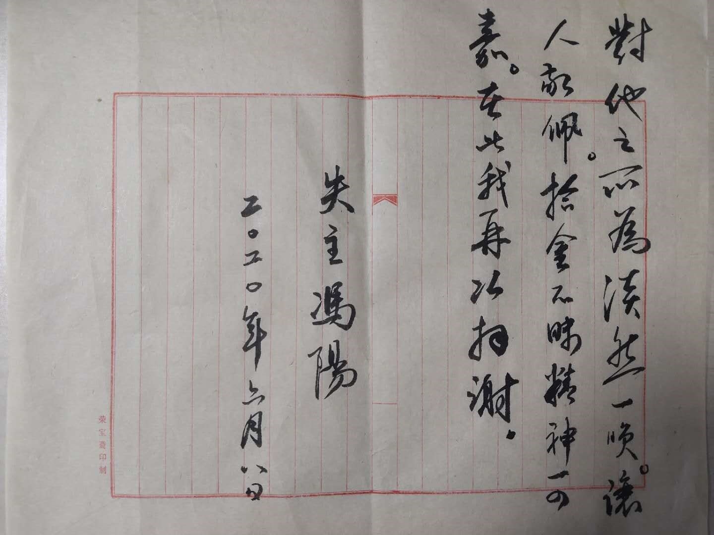 abf6c4af076d44aea3de7a81fdb59ac7