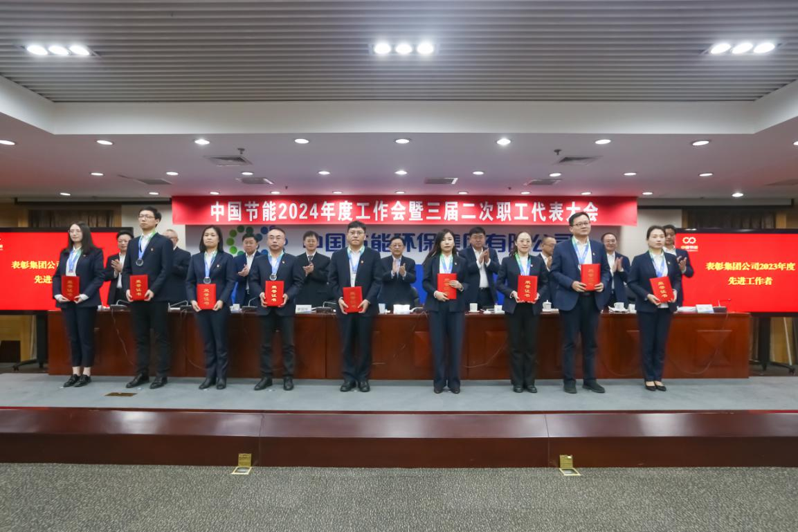 cf1e1f6838434e5db4d0866534a7d504