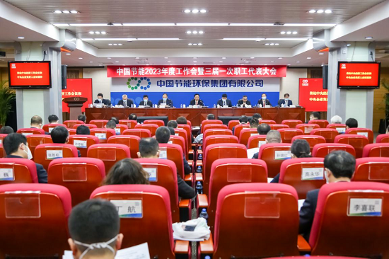 16a850b7d227452698a173d2c11a1fd0